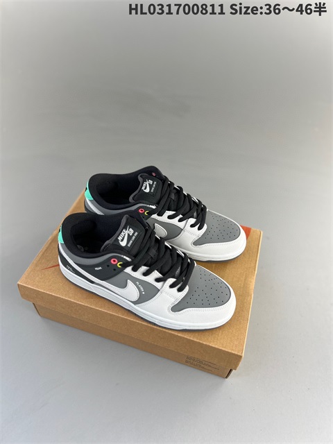 women low dunk sb shoes US5-US12 HH shoes 2023-10-30-092